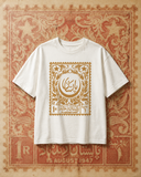 Gulabo Pehchaan T-Shirt Brown 1 Piece