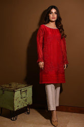 Insam - Red Lady President