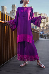 Ombrella - Essence - linen