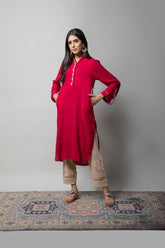 Insam - Red Criss Cross