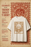 Gulabo Pehchaan T-Shirt Brown 1 Piece