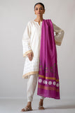 Ego - A Big Polka 3 piece - Cream - Cotton