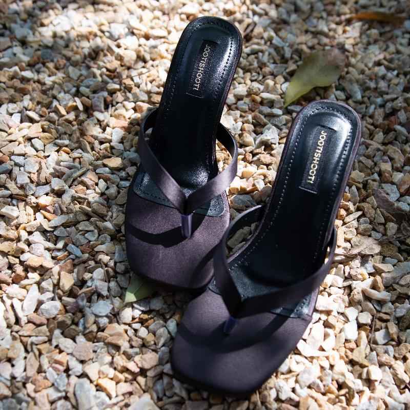 JootiShooti - Nina Charcoal