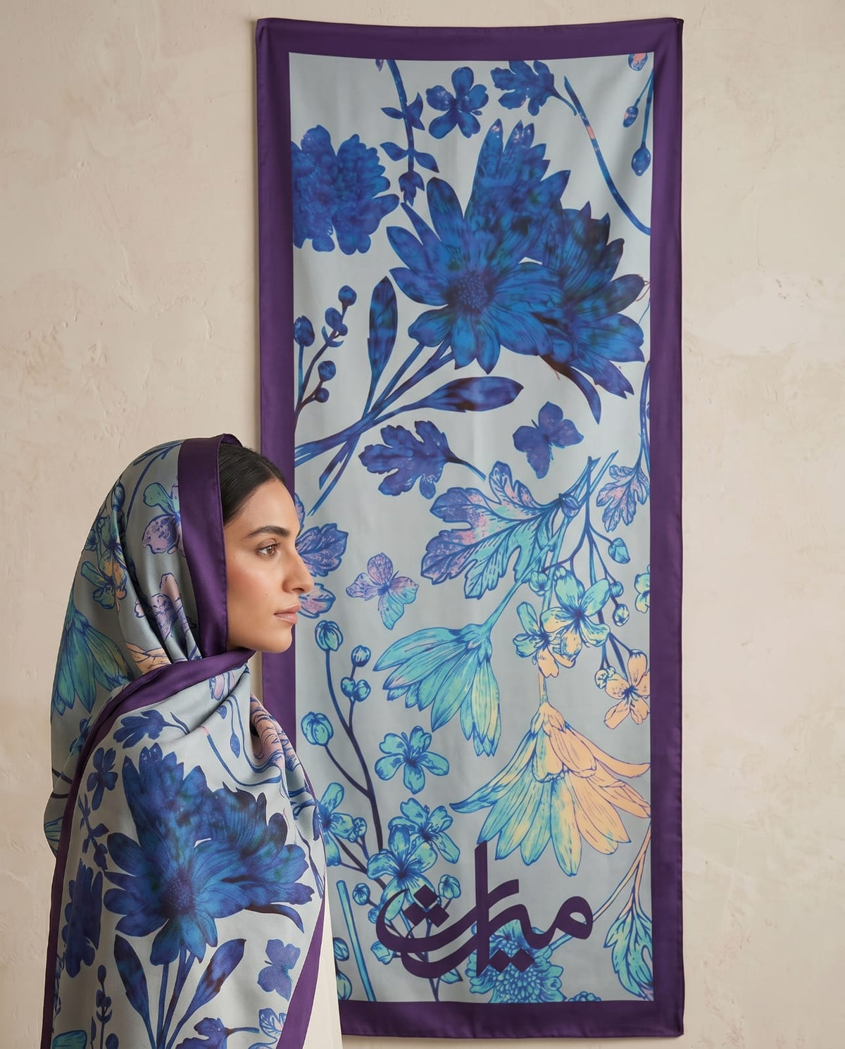 Nilofer Shahid - Lameez Scarf For Women